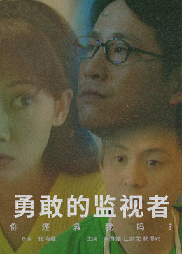 一级做人爰a全过程免费视频-毛片免费观看的视频在线-怡红院视频视频在线观看-金卡戴21分钟完整在线观看 - 国产剧电视剧在线观看