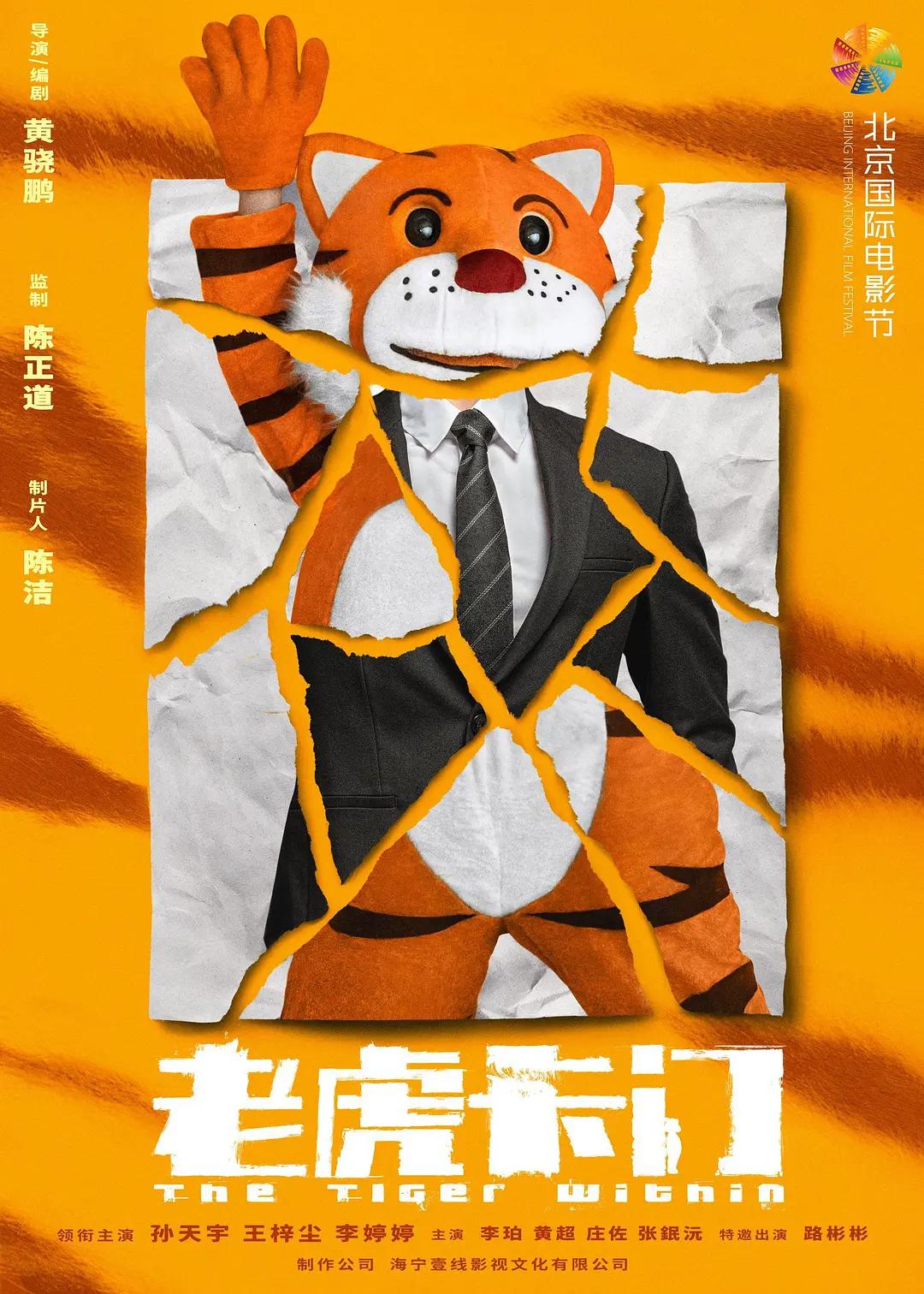 久久久久国产一级毛片免弗看