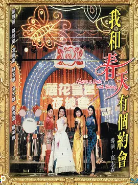 久久国产三级精品