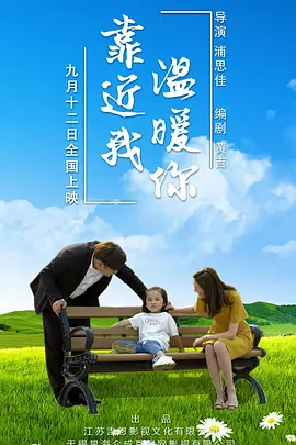国产精品 亚洲一区-高清高清无删减
