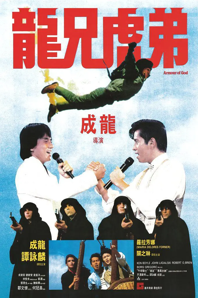 星空无限传媒有限公司官网入口-免费全集BT种子下载
