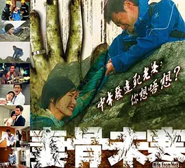 看免费毛片