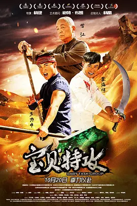 影音先锋男人看片av资源网在线