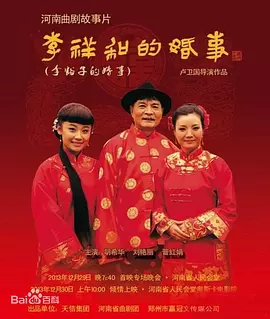 亚洲国产精品第一页