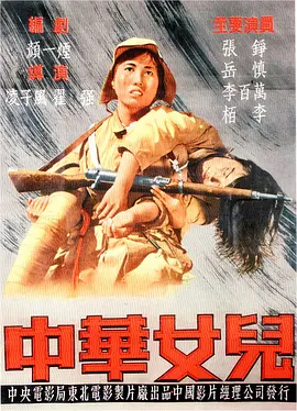 亚洲aⅴ永久无码一区二区三区_亂倫近親相姦中文字幕_国产亚洲人成a在线v网站_色天天综合色天天久久婷婷 - 高清在线观看