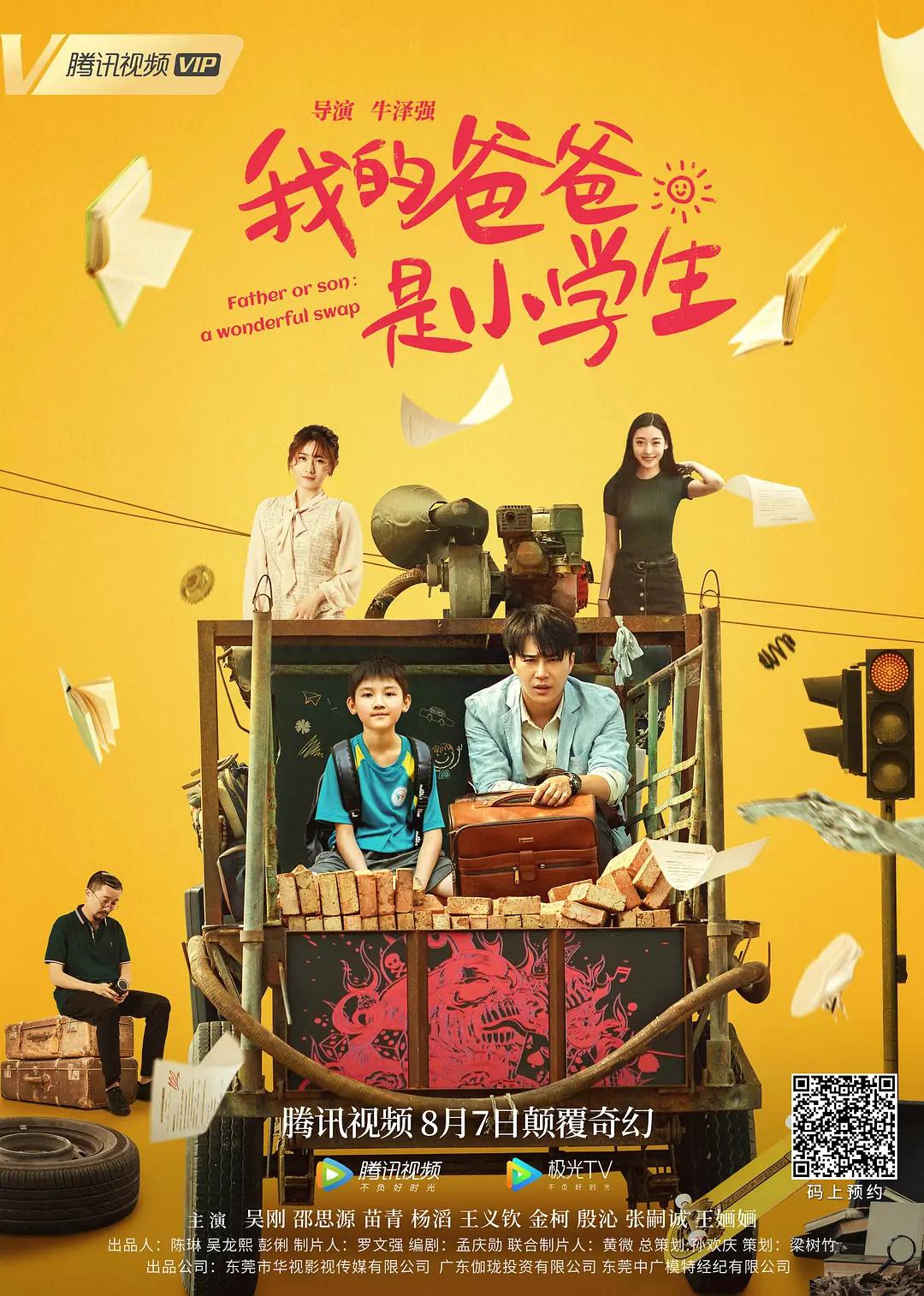 18美女绝禁网站无限看