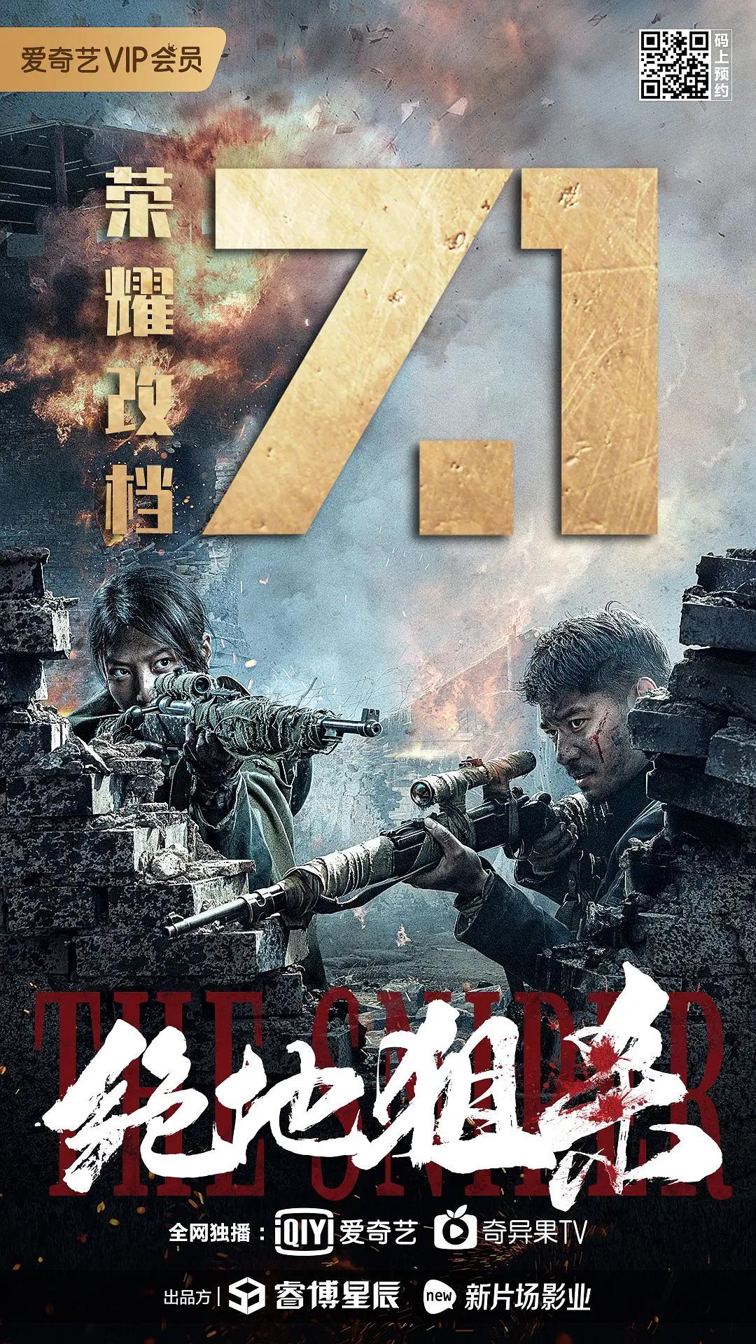 国产综合久久久久
