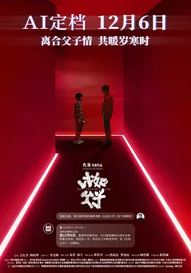 国产精品推荐制服丝袜,无码精品人妻内射,亚洲视频无码专区,中文字幕无码久久精品视频 - BD韩语日本电影免费