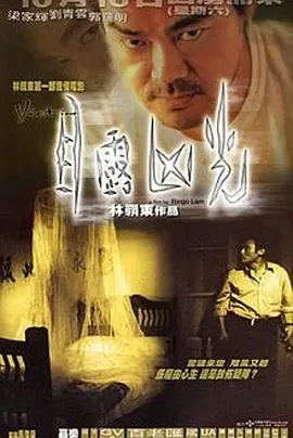 菠萝视频最新视频