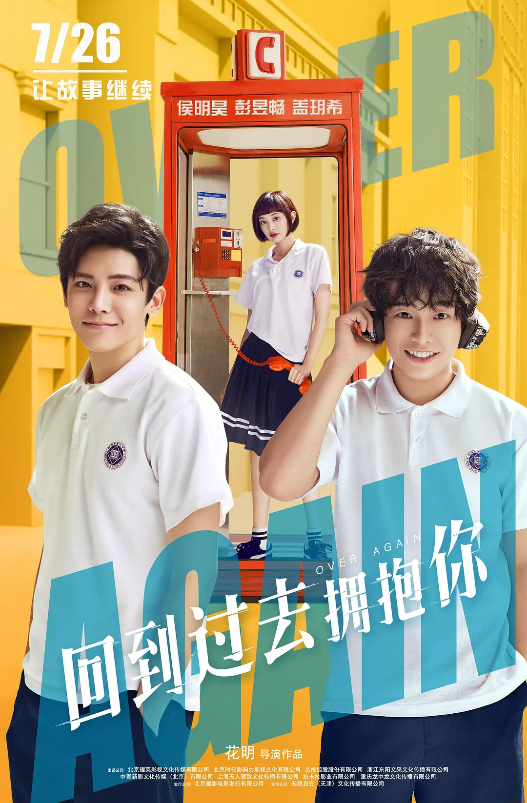 欧美成人中文字幕dvd