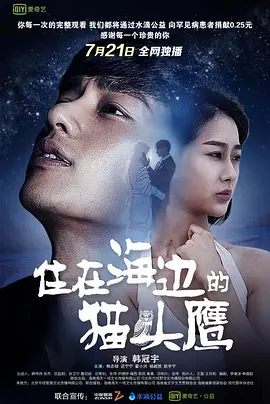 日韩av激情在线观看-久久久久久国产精品美女-麻豆av久久av盛宴av-国产j8又粗又硬又大又爽又长-无码少妇一区二区浪潮免费 - 4k免费观看视频