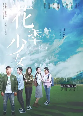 亚洲午夜成人精品电影在线观看,亚洲成a人片在线播放观看国产,人妻丰满熟妇av无码处处不卡,亚洲高清有码中文字 - BD英语高清视频观看