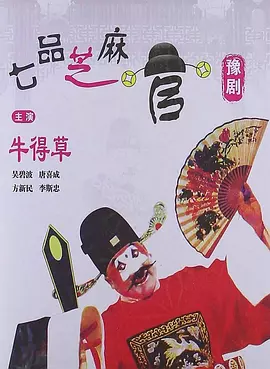 男女野外震车做爰视频-免费在线观看视频