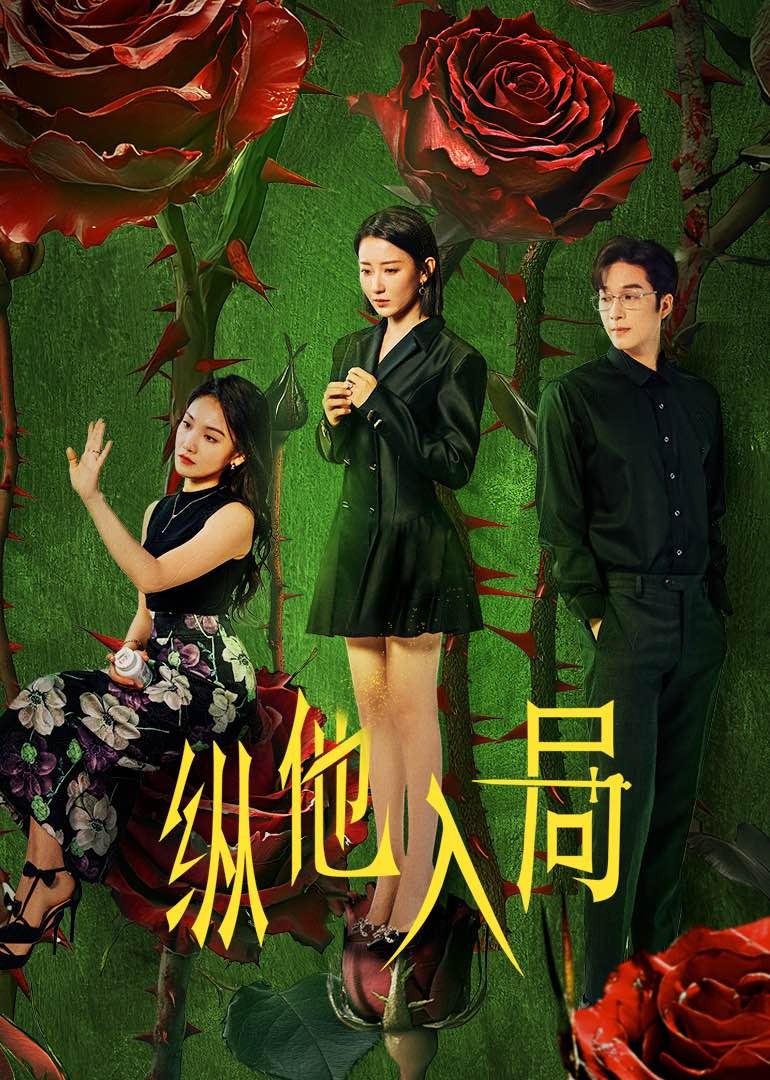 在线观看亚洲免费-HD中字电影未删减版