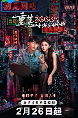 这里有你想找却找不到的
