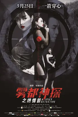 国产国产精品人在线视