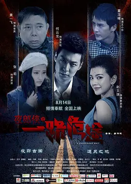 精品一区二区在线视频_久久精品国产96久久_欧美亚洲精品另类_无码vs精品在线视频
