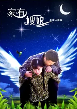 久久99精品久久只有精品