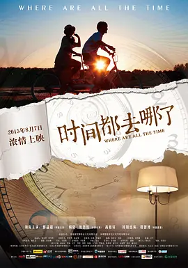 国产午夜精品一区二区 - 超清电视剧在线观看