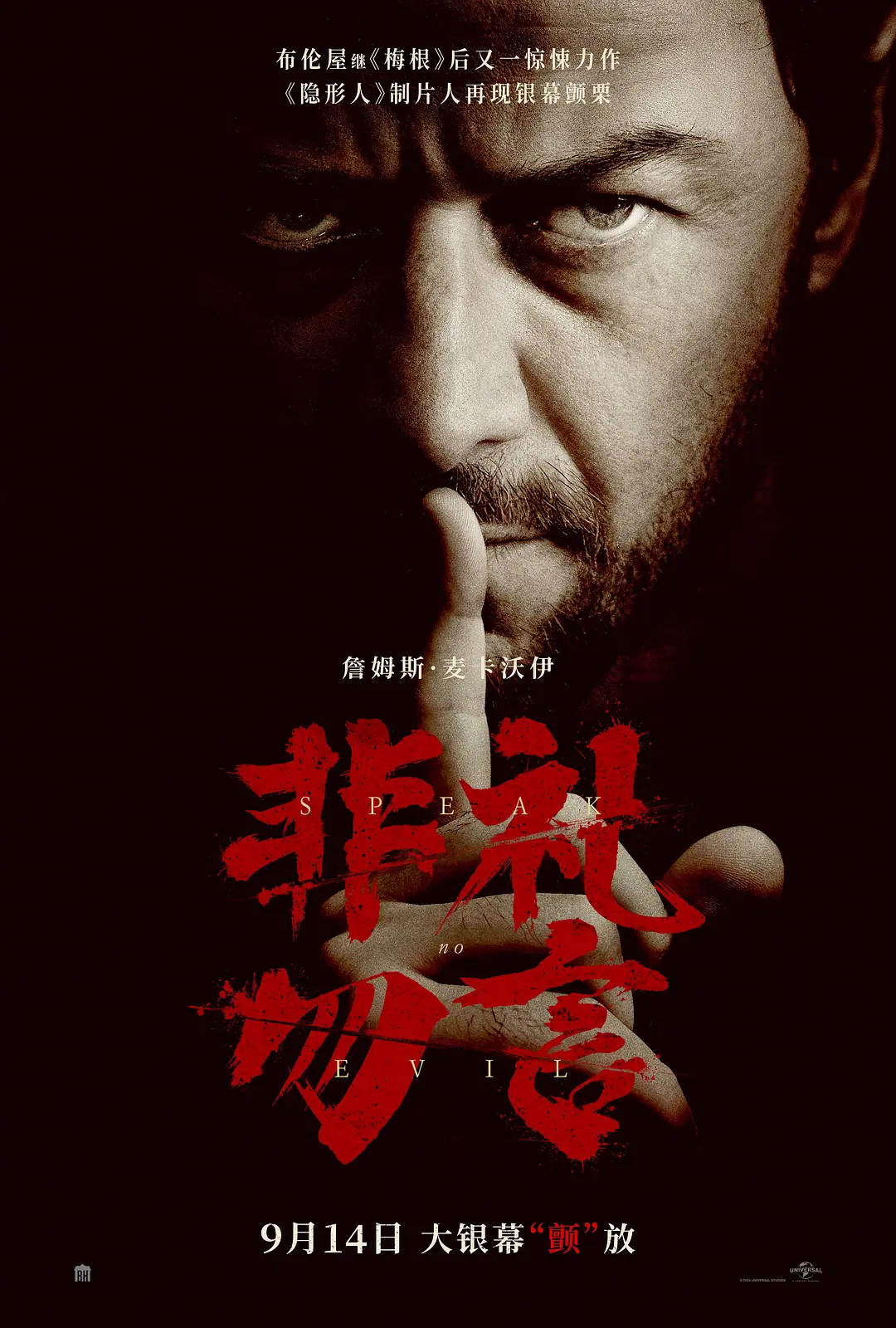 欧美大片无尺码在线观看-九九免费久久这里有精品23-女人隐私随便看免费看视频-一区二区三区免费在线视频