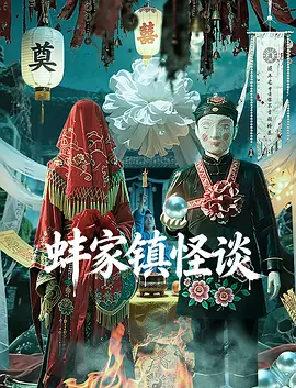 日韩国产精品一级毛片在线