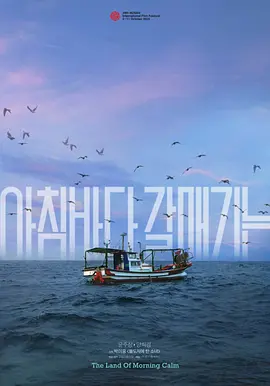 在线亚洲专区高清中文字幕