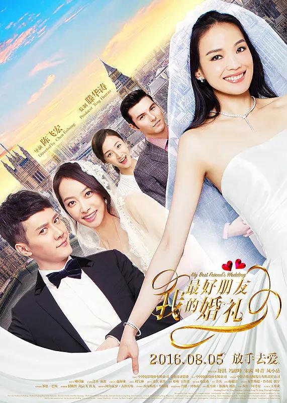 777色婷婷av一区二区三