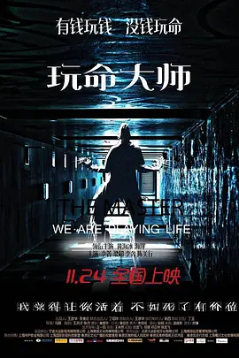 日韩中文字幕在线一区二区三区