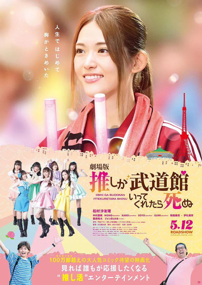 九九免费精品视频在线观看