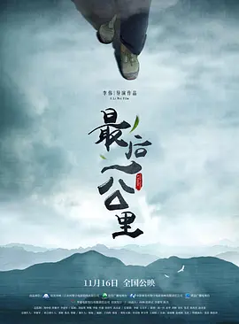 老鸭窝亚洲一区