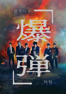 国产一级suv大全妇女