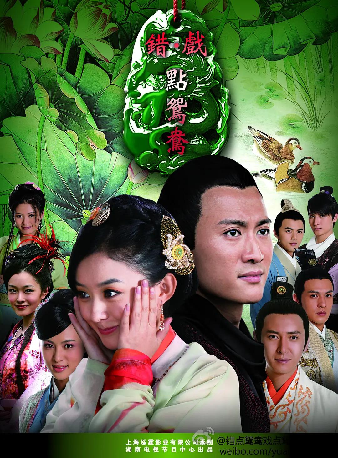婷婷色爱区综合五月激情韩国