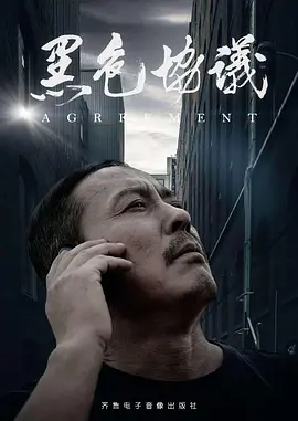 大香伊蕉日本一区二区免费看