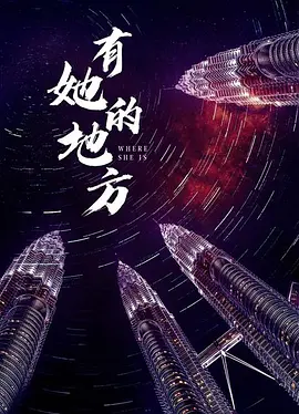 一区二区三区国产好的精华液,无码一区二区,清一区二区国产好的精华液,一区二区三区国产最好的精华液,一区二区三区国产精华护肤品 - BD韩语日韩电影在线