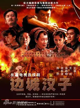 亚洲天天久久中文字幕精品亚洲欧美日韩久久精品
