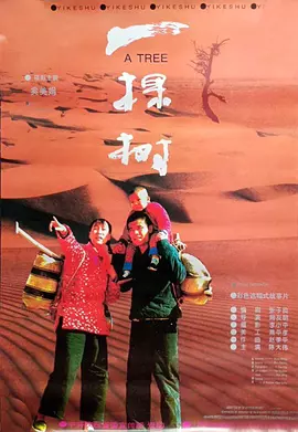 欧美精品videosex极品_国产va免费精品高清在线_国产精品美女久久久久av福利_同性男同gayfreexxxx - 蓝光在线观看完整版