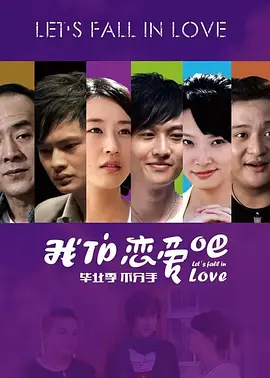 国产精品毛片高清在线完整版