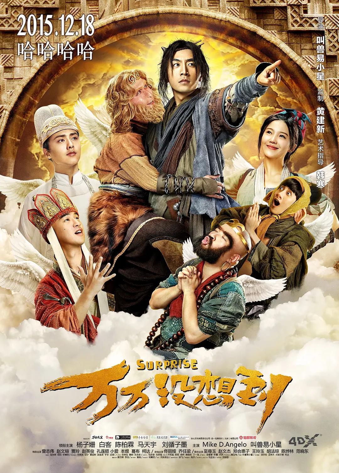 国产婷婷色一区二区三区 - BD韩语完整视频观看