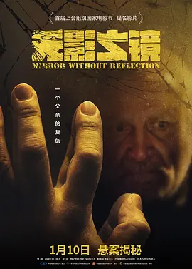中文字幕无码制服丝袜在线,日韩精品理论一区二区,宅福利国产精品无码视频,亚洲丝袜诱惑一区二区在线播放,永久免费av无码不卡在线观看 - 高清电影在线观看