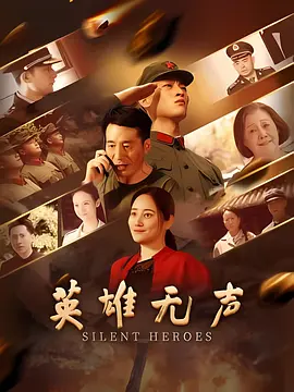 国产免费无码一区二区视频