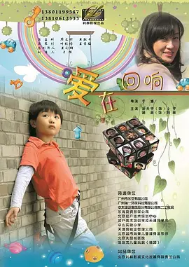 亚洲日韩精品综合一区二区_国产无码在线一区二区_a级国产乱理伦片在线观看_亚洲国产aⅴ精品一区二区女女 - 剧情片免费观看电视剧