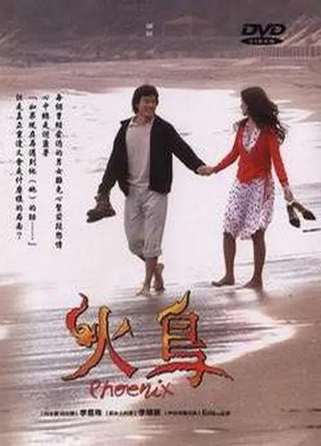 亚洲av无码精美色午夜