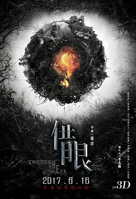 亚洲av色香蕉一区二区三区蜜桃