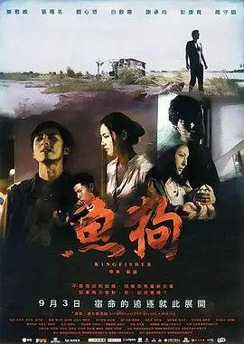 久久亚洲精品中文字幕60分钟
