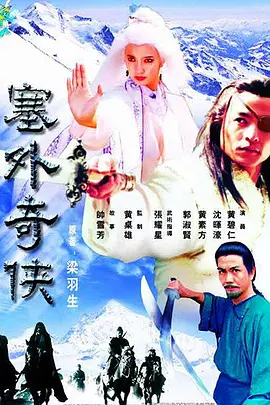 亚洲а∨精品天堂在线-97影院在线午夜-五月天丁香人在线视频-欧美精品黑人粗大-性色生活片在线观看 - HD免费高清观看