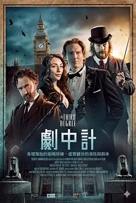 欧美一区二区实拍视频|做a一级人人爱看|精品盗摄第一页|久久国产乱子伦精品兔彭 - 剧情片完整版观看