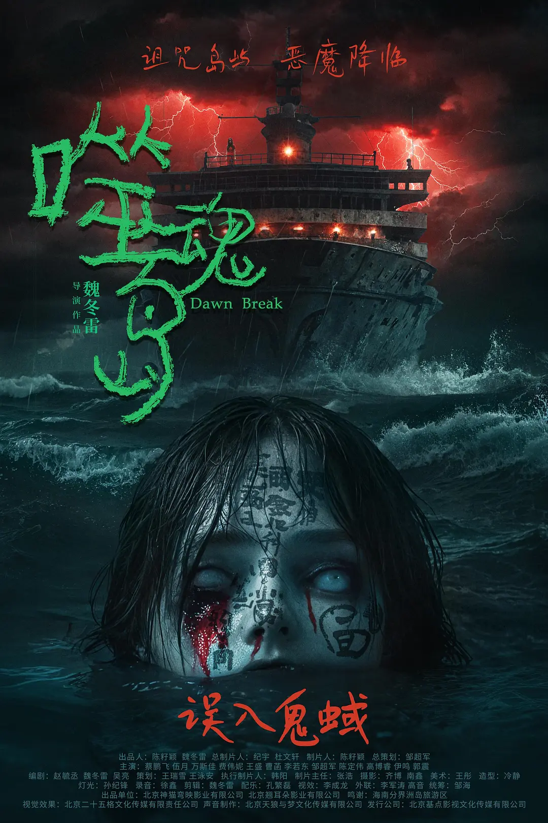 中文字幕亚洲精品-美日韩一区二区-欧美日韩国产不卡一二区-91精品国产自产在线观看