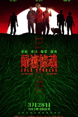 天天摸夜夜添添到高潮水汪汪