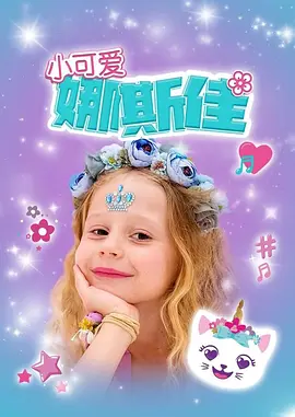无码色诱视频在线观看