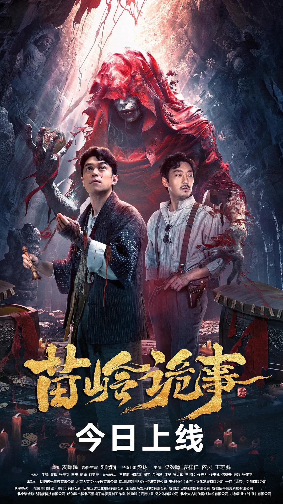 久久av免费天堂小草播放
